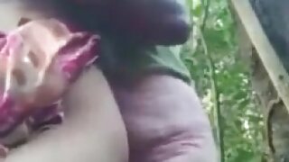 सार्वजनिक रूप से शुरू किया सेक्स, जंगल में संक्रमण